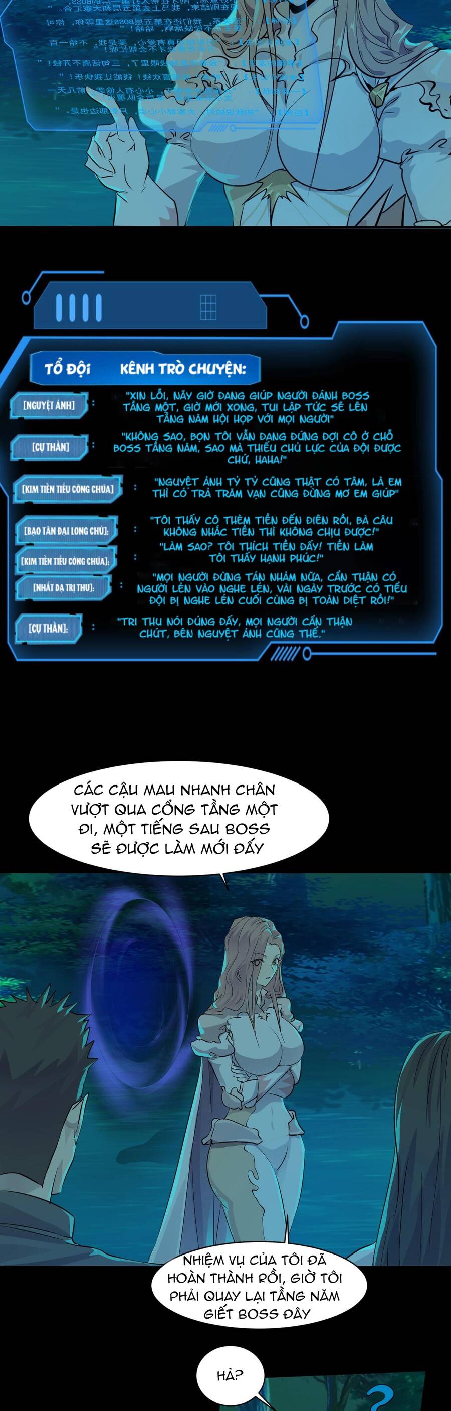 Chỉ Có Ta Có Thể Sử Dụng Triệu Hoán Thuật: Chapter 4.5
