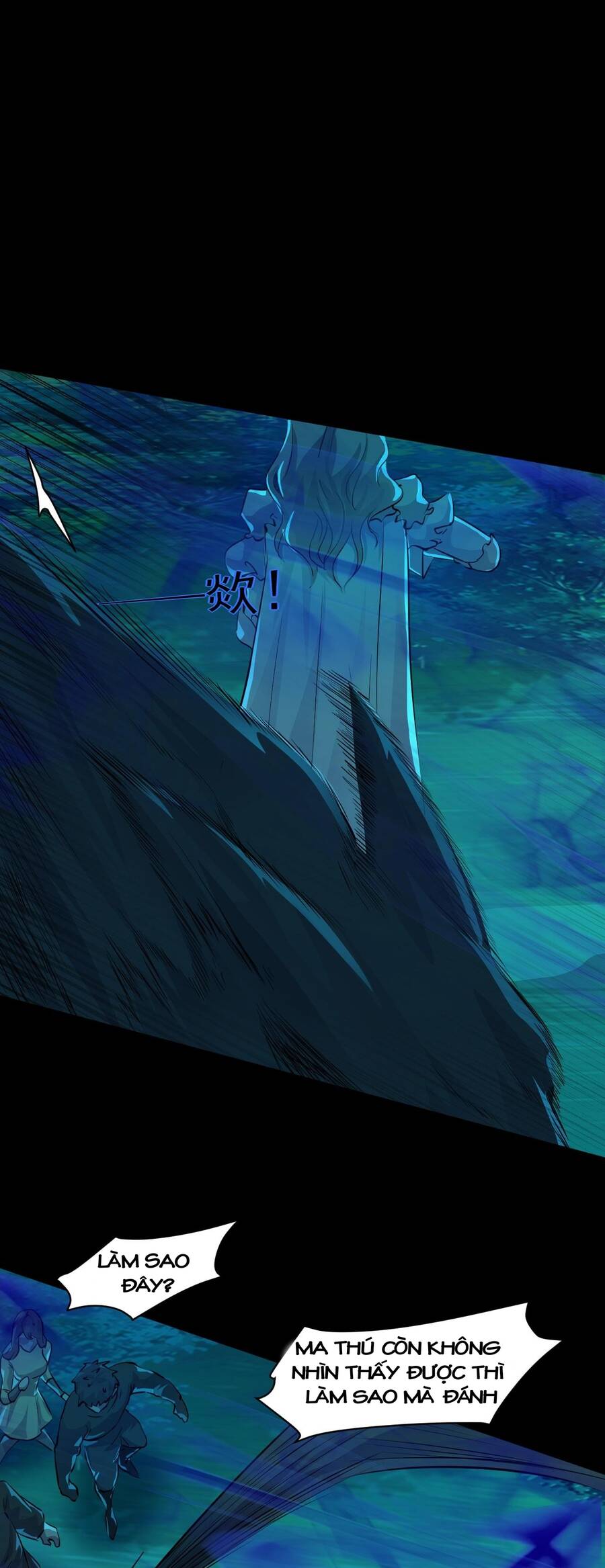Chỉ Có Ta Có Thể Sử Dụng Triệu Hoán Thuật: Chapter 4.5