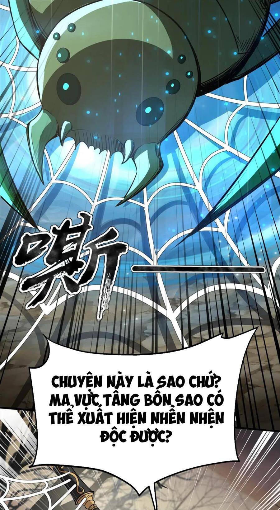 Chỉ Có Ta Có Thể Sử Dụng Triệu Hoán Thuật: Chapter 40