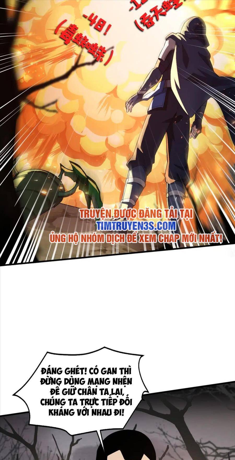 Chỉ Có Ta Có Thể Sử Dụng Triệu Hoán Thuật: Chapter 40
