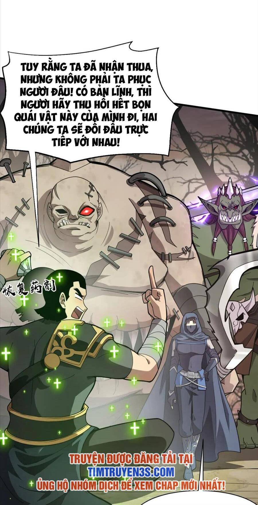 Chỉ Có Ta Có Thể Sử Dụng Triệu Hoán Thuật: Chapter 40