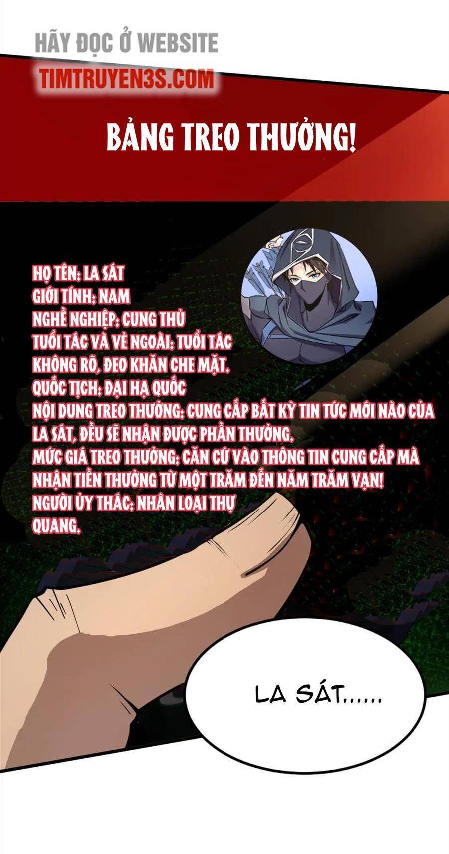 Chỉ Có Ta Có Thể Sử Dụng Triệu Hoán Thuật: Chapter 42