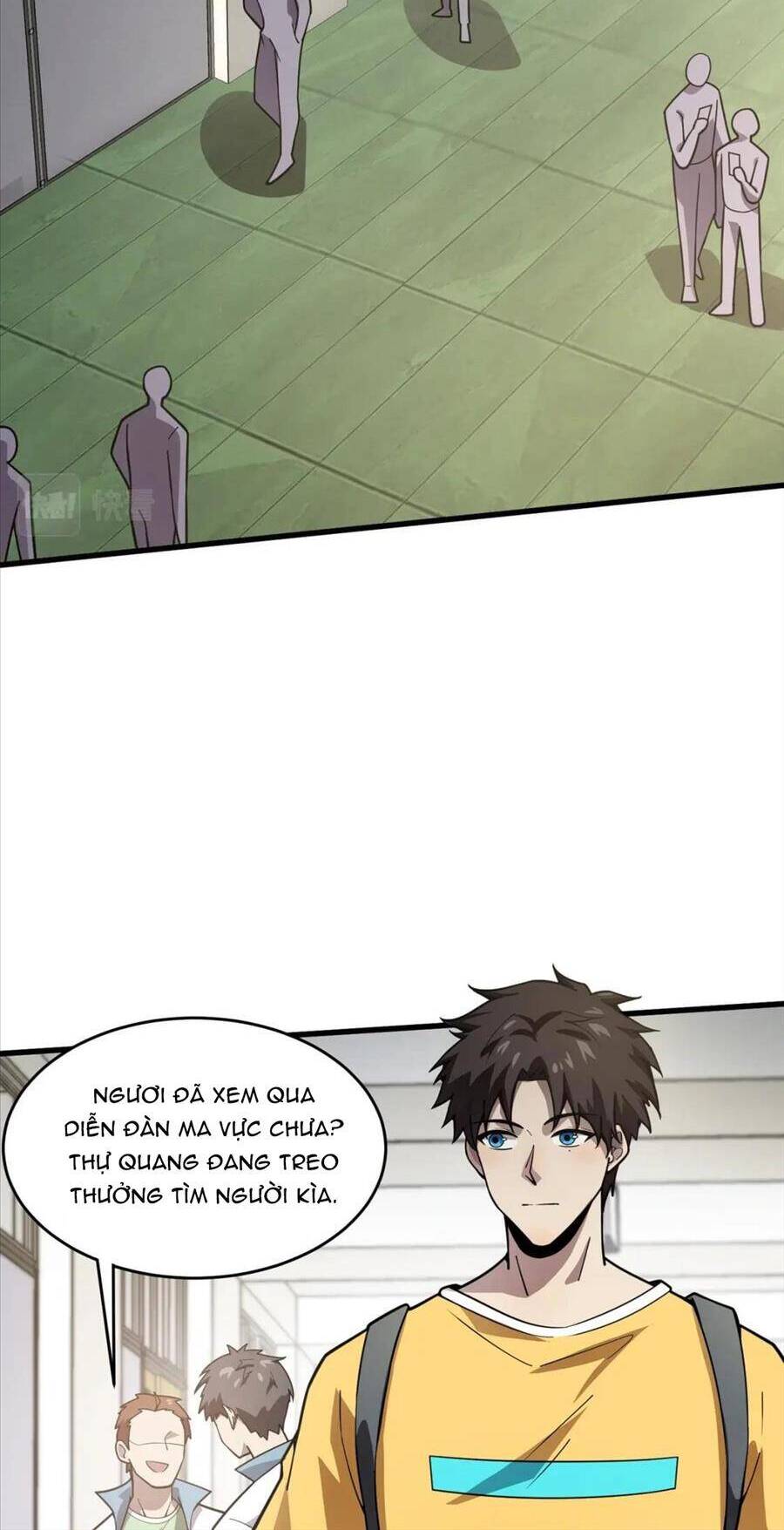 Chỉ Có Ta Có Thể Sử Dụng Triệu Hoán Thuật: Chapter 42