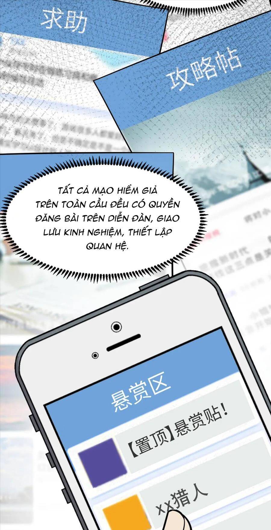 Chỉ Có Ta Có Thể Sử Dụng Triệu Hoán Thuật: Chapter 42