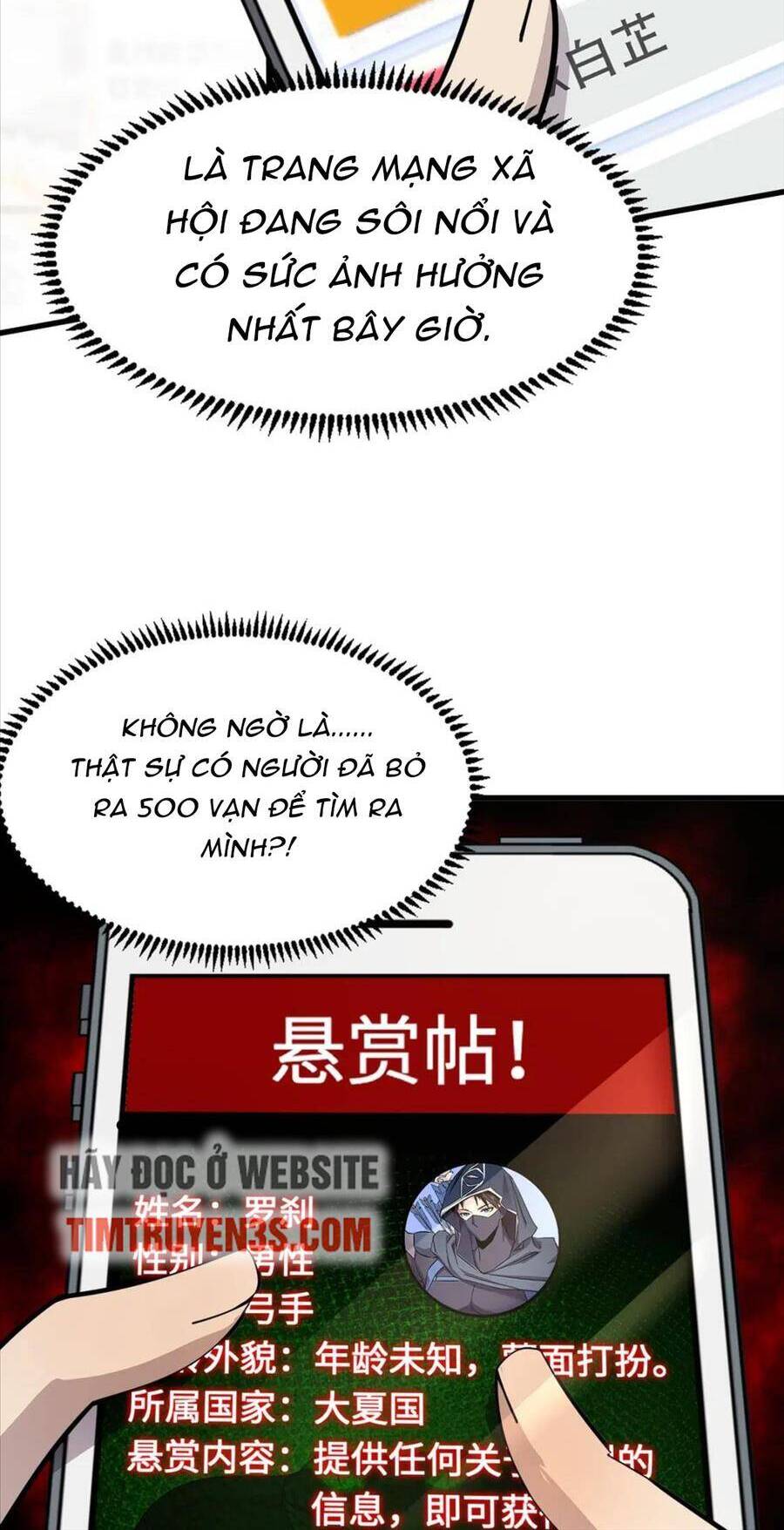 Chỉ Có Ta Có Thể Sử Dụng Triệu Hoán Thuật: Chapter 42