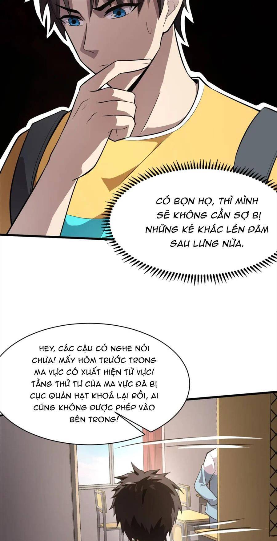 Chỉ Có Ta Có Thể Sử Dụng Triệu Hoán Thuật: Chapter 42