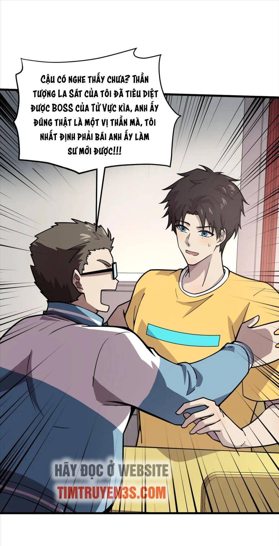 Chỉ Có Ta Có Thể Sử Dụng Triệu Hoán Thuật: Chapter 42