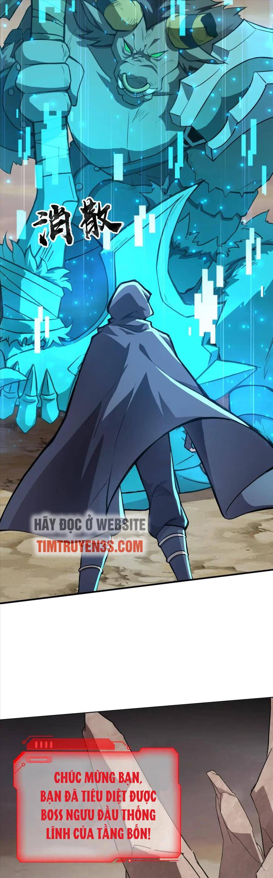 Chỉ Có Ta Có Thể Sử Dụng Triệu Hoán Thuật: Chapter 42