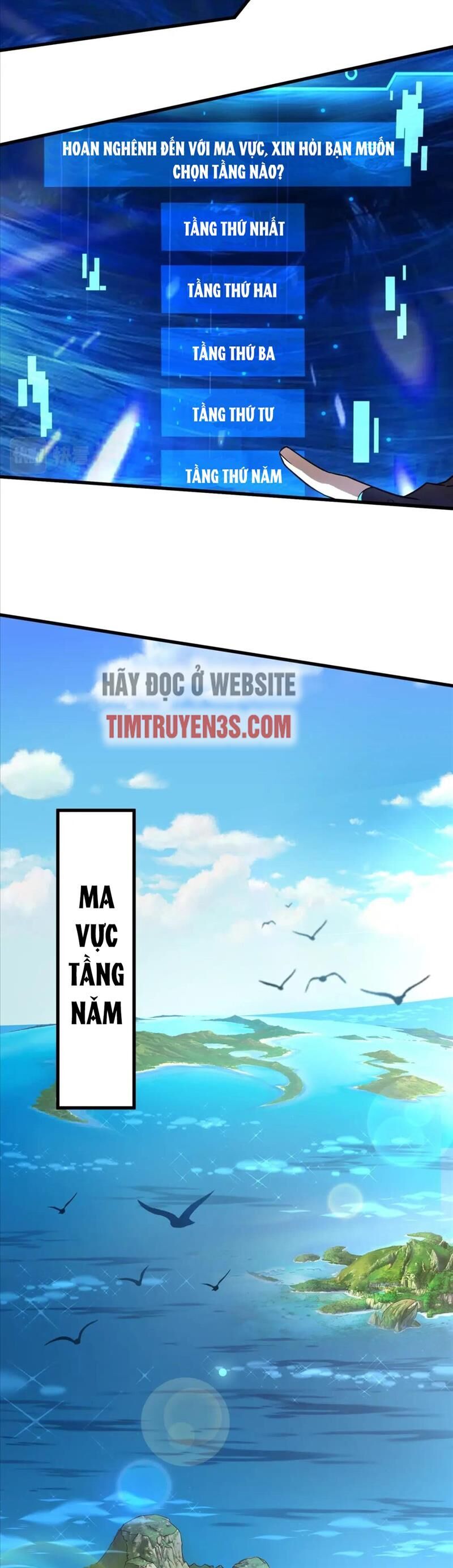 Chỉ Có Ta Có Thể Sử Dụng Triệu Hoán Thuật: Chapter 43