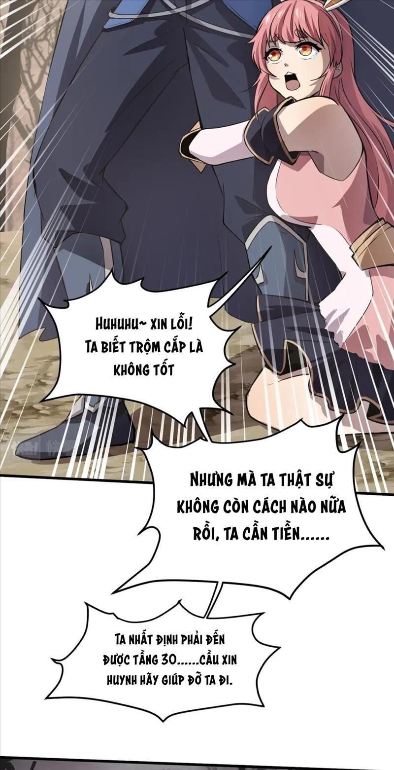 Chỉ Có Ta Có Thể Sử Dụng Triệu Hoán Thuật: Chapter 43