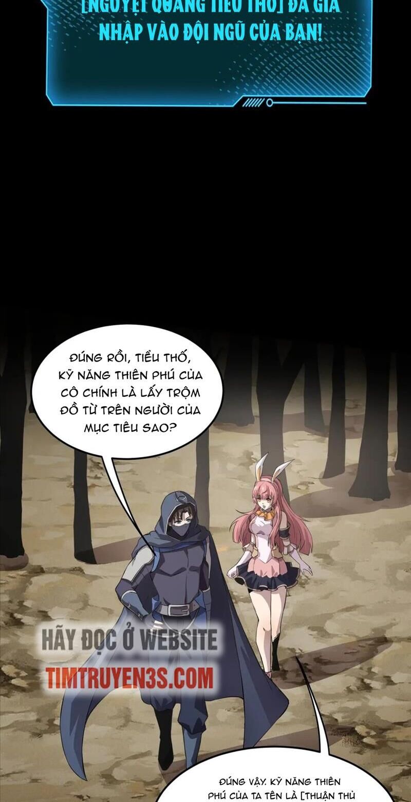 Chỉ Có Ta Có Thể Sử Dụng Triệu Hoán Thuật: Chapter 43