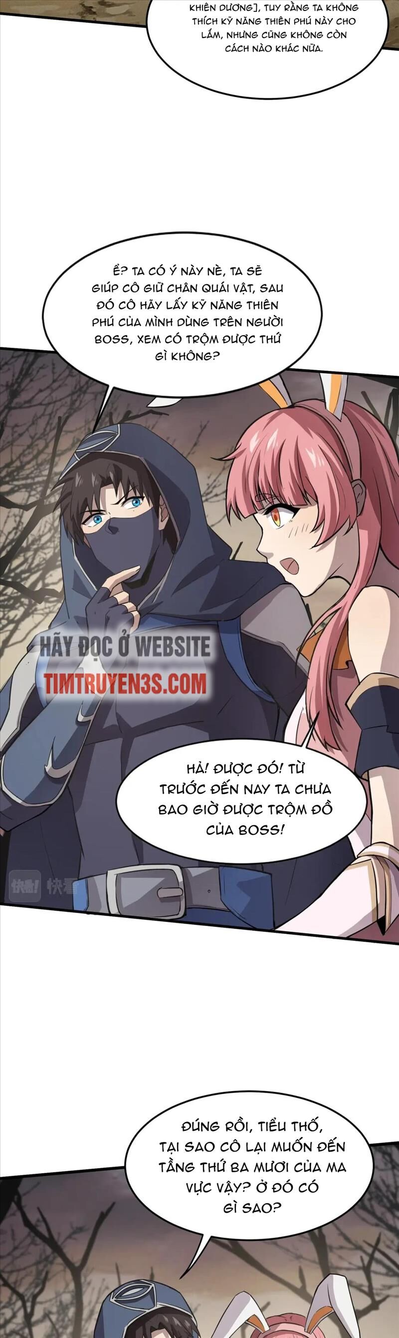 Chỉ Có Ta Có Thể Sử Dụng Triệu Hoán Thuật: Chapter 43