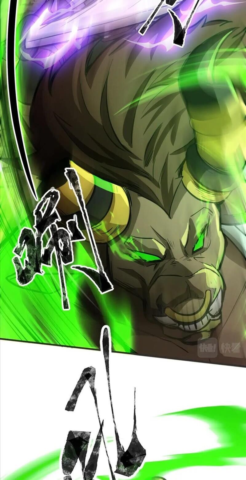 Chỉ Có Ta Có Thể Sử Dụng Triệu Hoán Thuật: Chapter 43