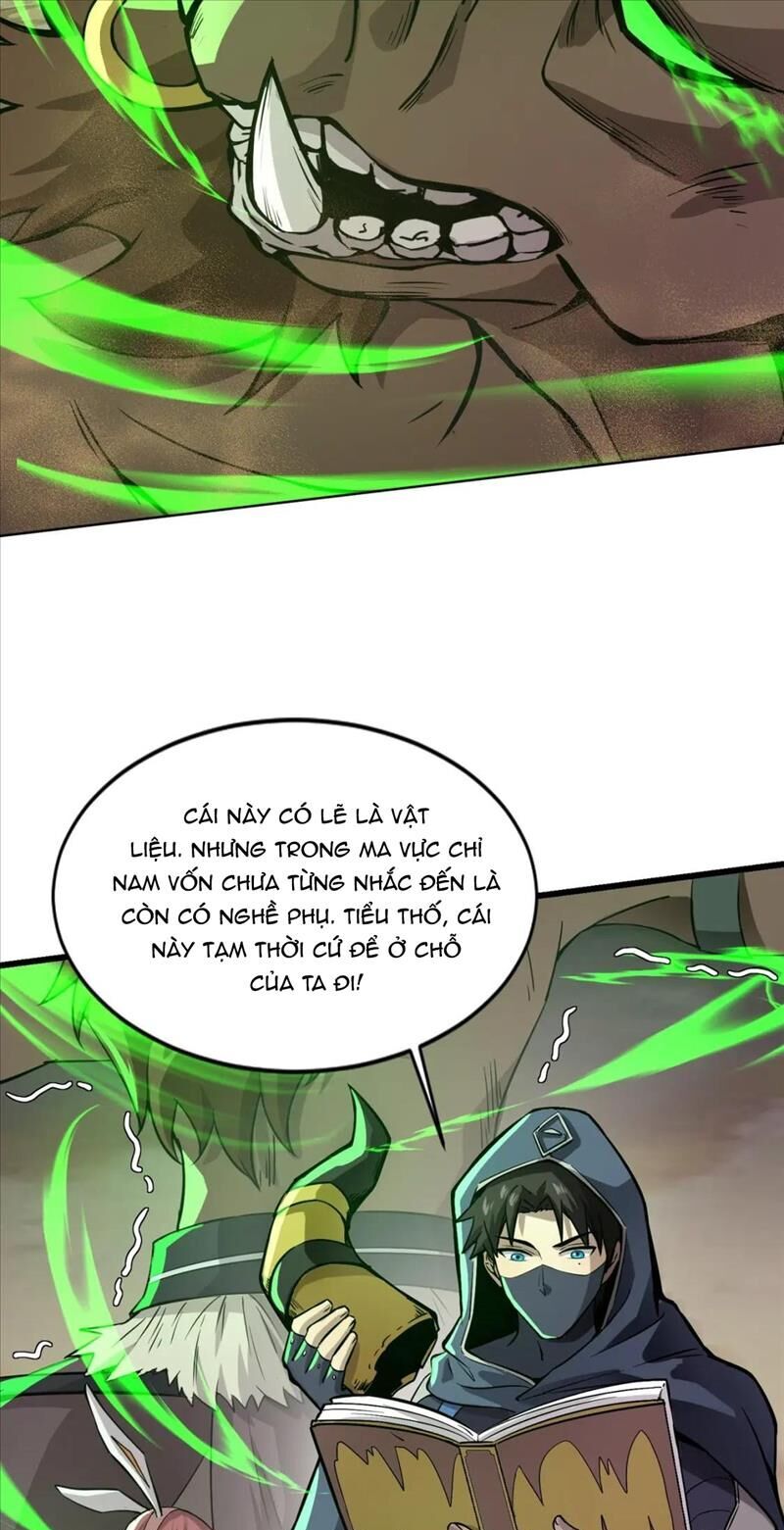 Chỉ Có Ta Có Thể Sử Dụng Triệu Hoán Thuật: Chapter 43