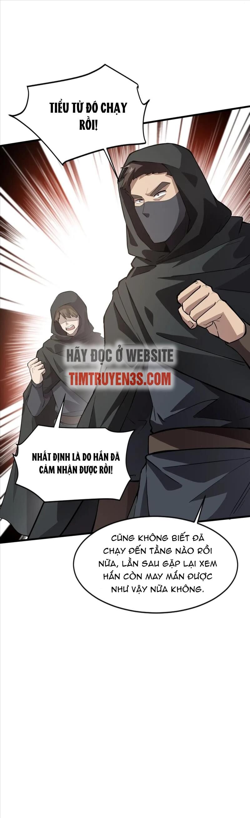 Chỉ Có Ta Có Thể Sử Dụng Triệu Hoán Thuật: Chapter 43