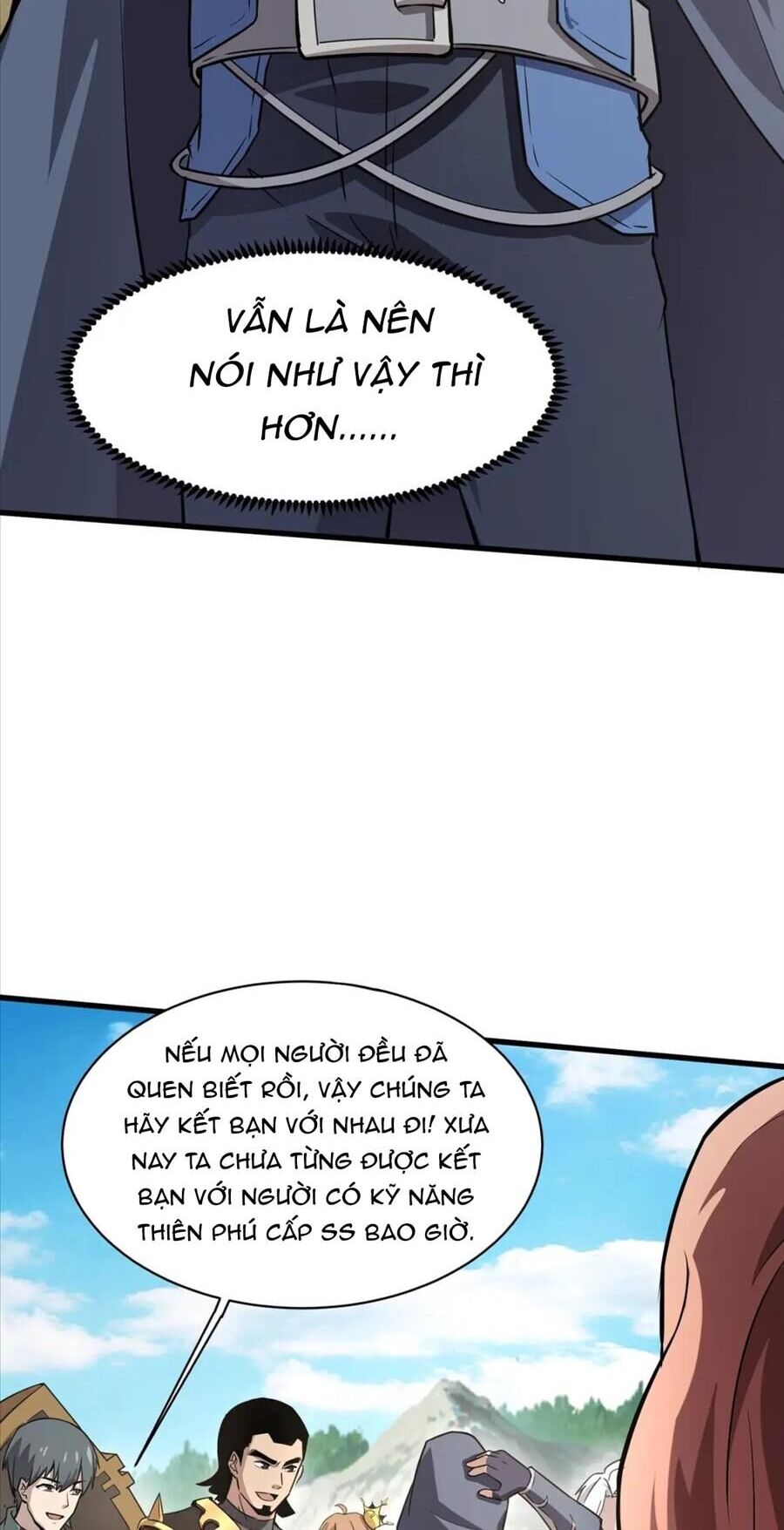 Chỉ Có Ta Có Thể Sử Dụng Triệu Hoán Thuật: Chapter 44