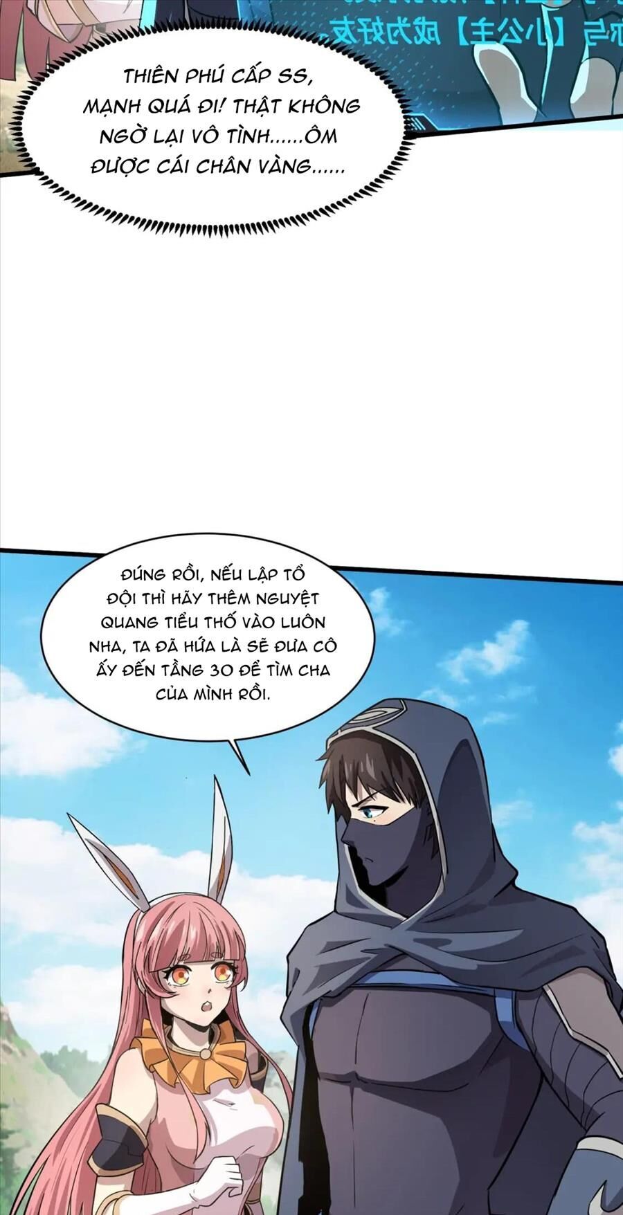 Chỉ Có Ta Có Thể Sử Dụng Triệu Hoán Thuật: Chapter 44