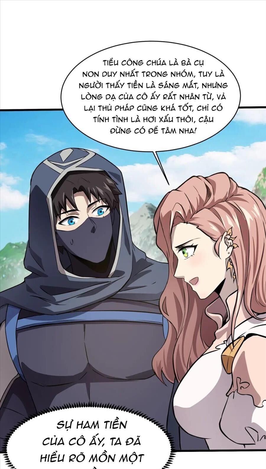 Chỉ Có Ta Có Thể Sử Dụng Triệu Hoán Thuật: Chapter 44