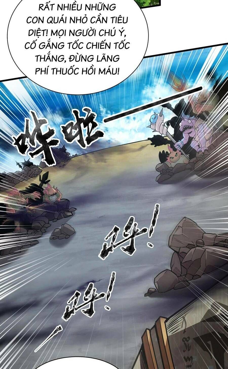 Chỉ Có Ta Có Thể Sử Dụng Triệu Hoán Thuật: Chapter 45