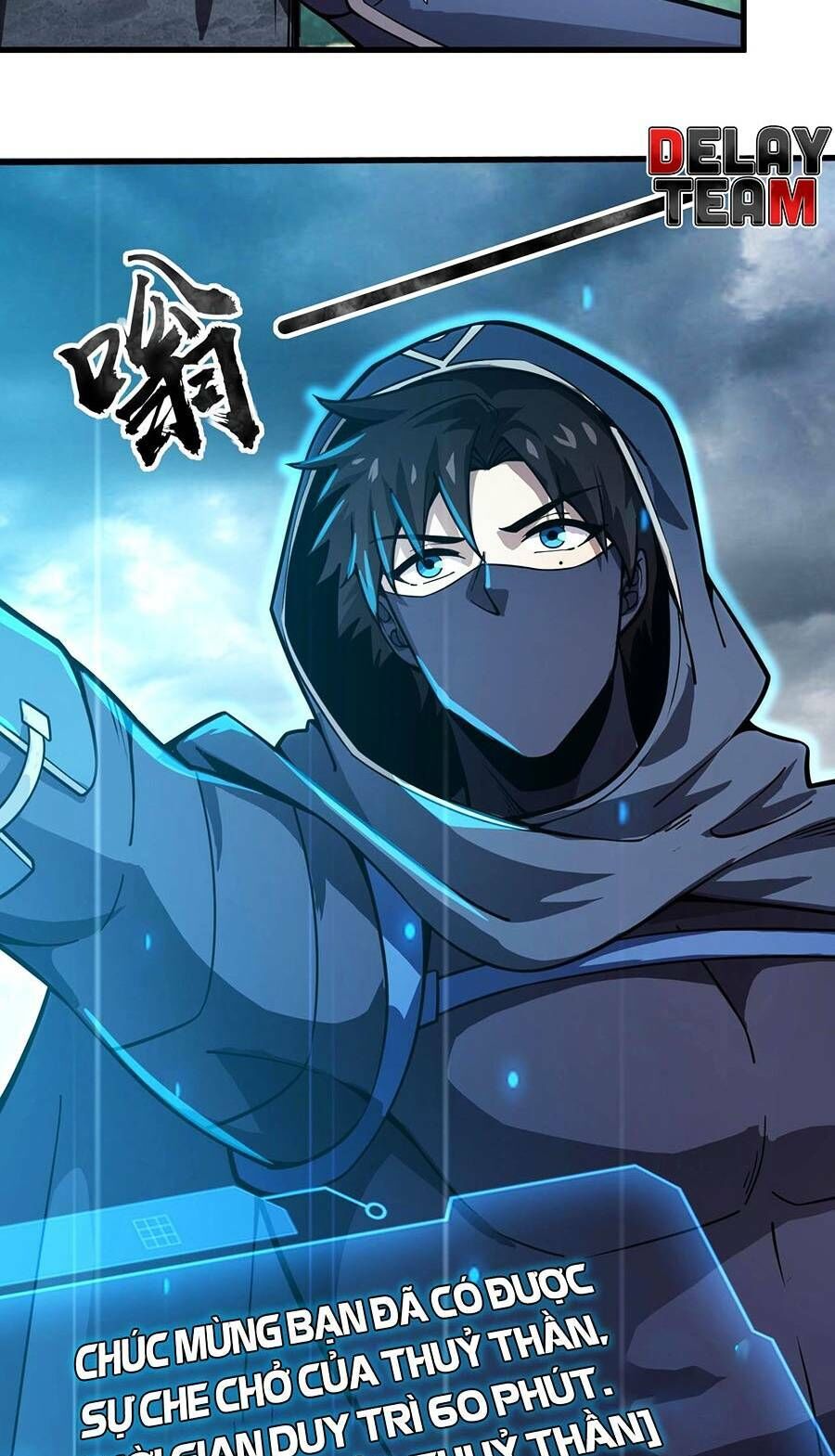 Chỉ Có Ta Có Thể Sử Dụng Triệu Hoán Thuật: Chapter 45
