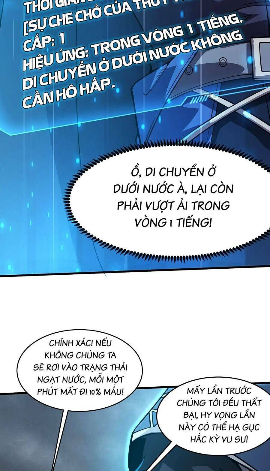 Chỉ Có Ta Có Thể Sử Dụng Triệu Hoán Thuật: Chapter 45