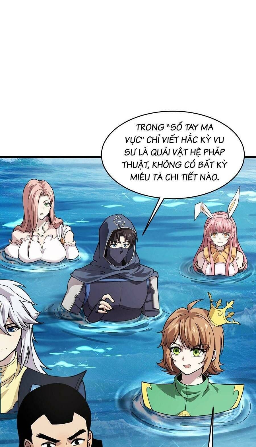 Chỉ Có Ta Có Thể Sử Dụng Triệu Hoán Thuật: Chapter 45