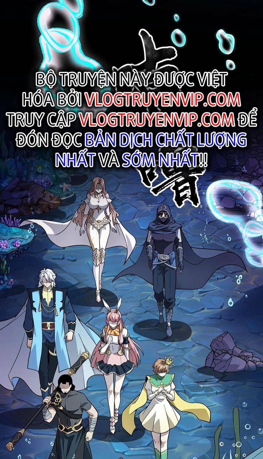 Chỉ Có Ta Có Thể Sử Dụng Triệu Hoán Thuật: Chapter 45