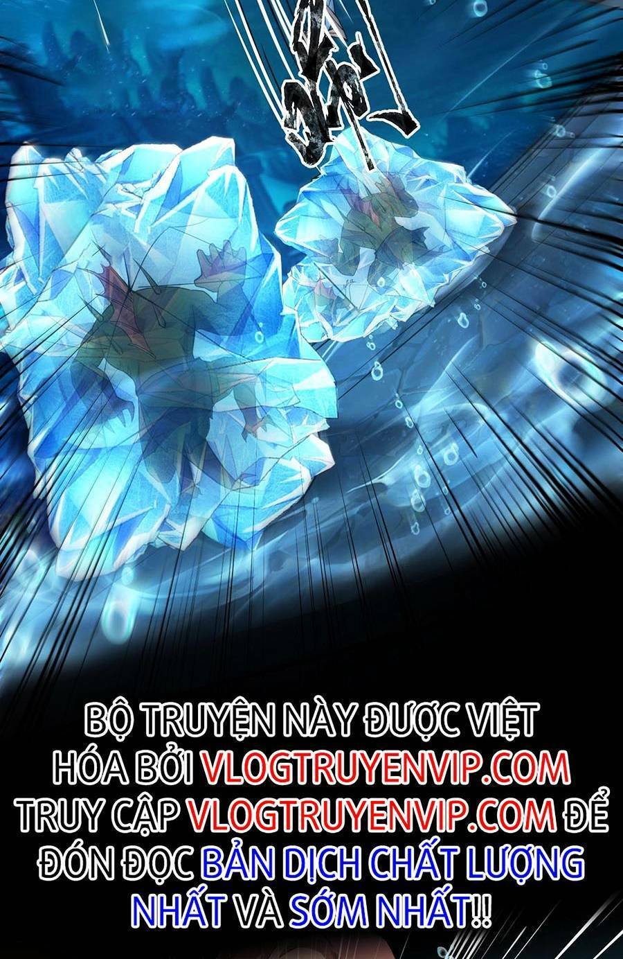 Chỉ Có Ta Có Thể Sử Dụng Triệu Hoán Thuật: Chapter 47