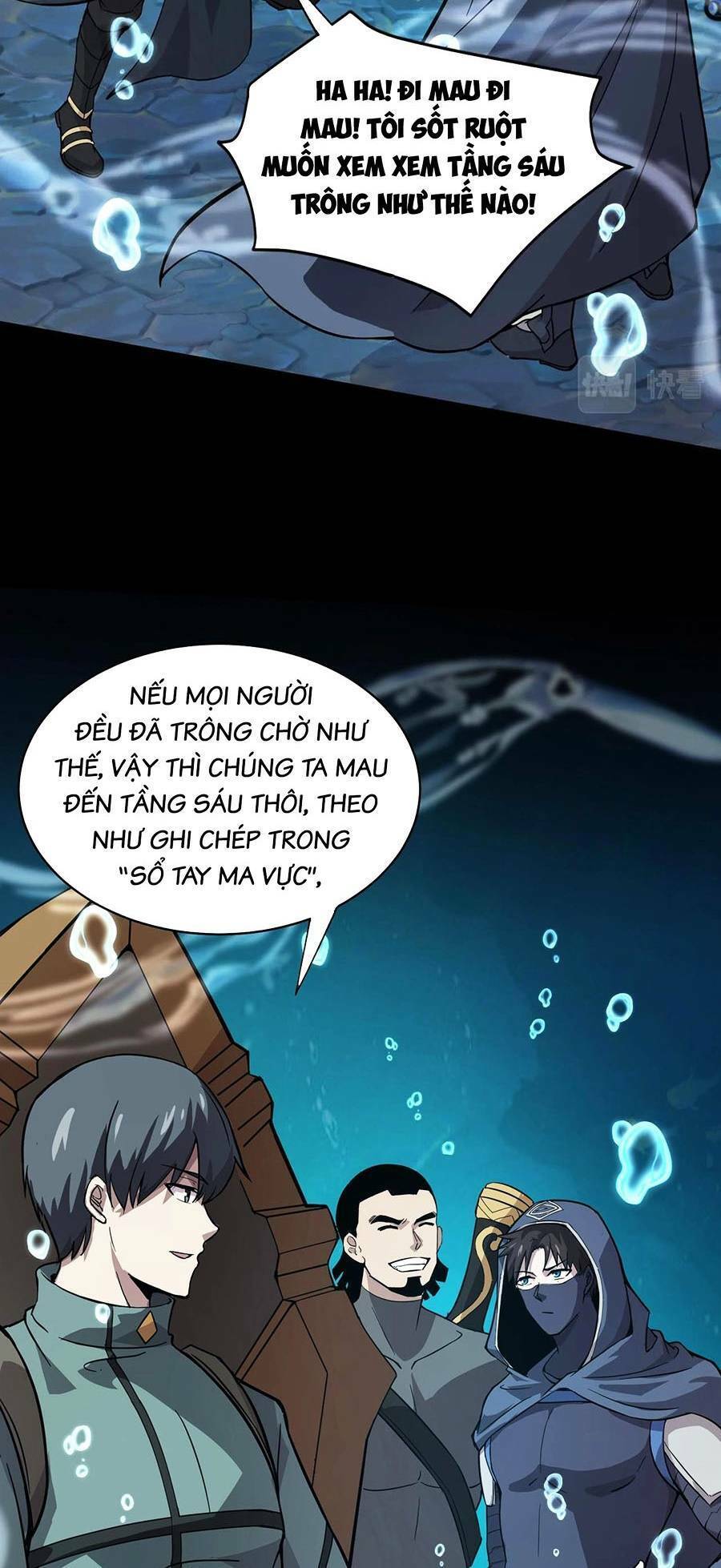 Chỉ Có Ta Có Thể Sử Dụng Triệu Hoán Thuật: Chapter 48
