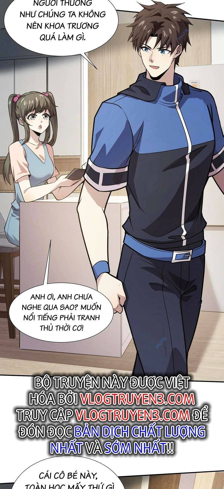 Chỉ Có Ta Có Thể Sử Dụng Triệu Hoán Thuật: Chapter 48