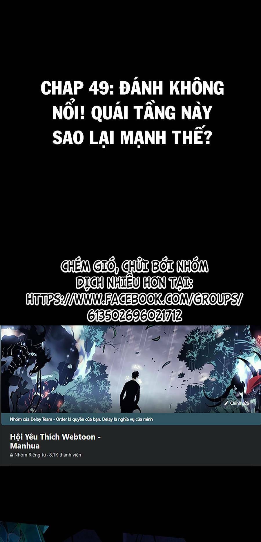 Chỉ Có Ta Có Thể Sử Dụng Triệu Hoán Thuật: Chapter 49