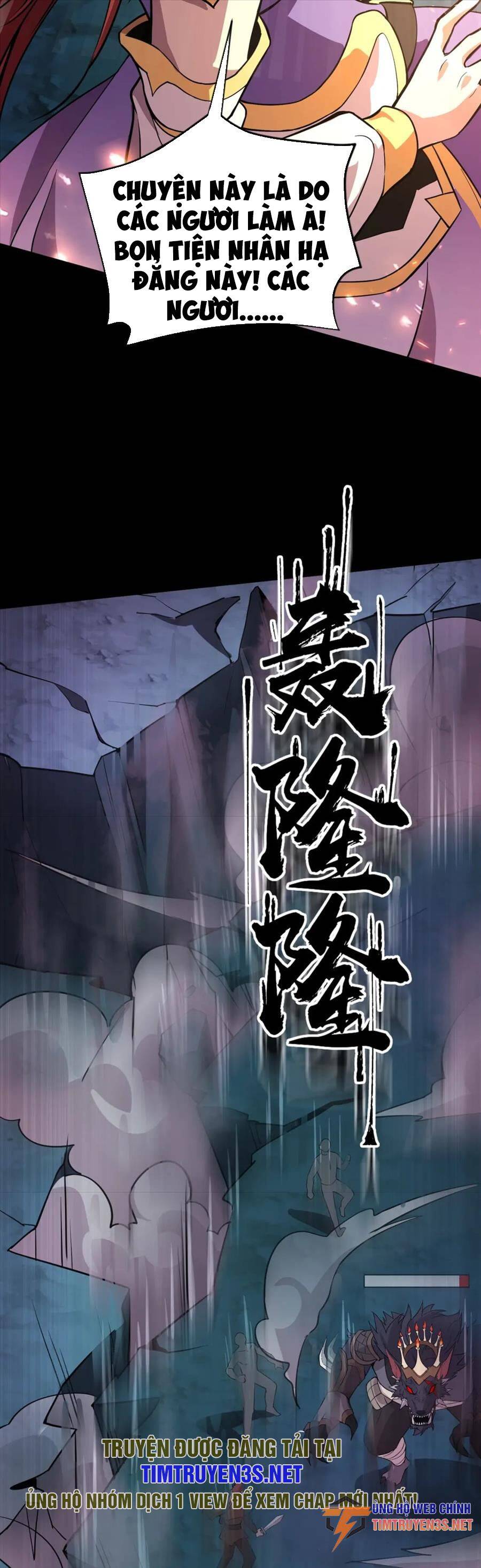 Chỉ Có Ta Có Thể Sử Dụng Triệu Hoán Thuật: Chapter 51