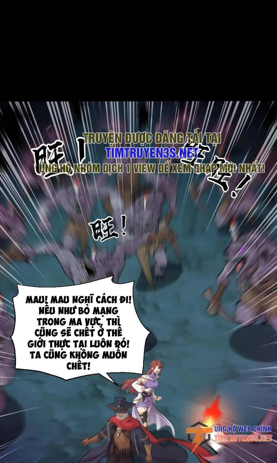 Chỉ Có Ta Có Thể Sử Dụng Triệu Hoán Thuật: Chapter 51
