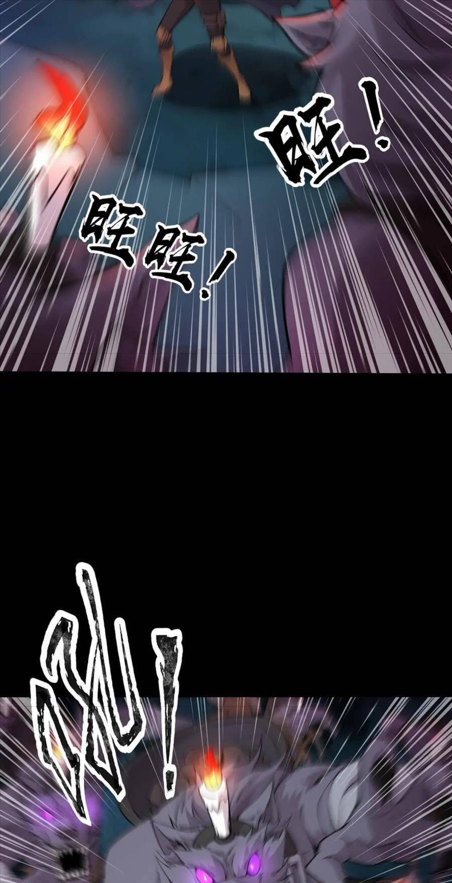 Chỉ Có Ta Có Thể Sử Dụng Triệu Hoán Thuật: Chapter 51
