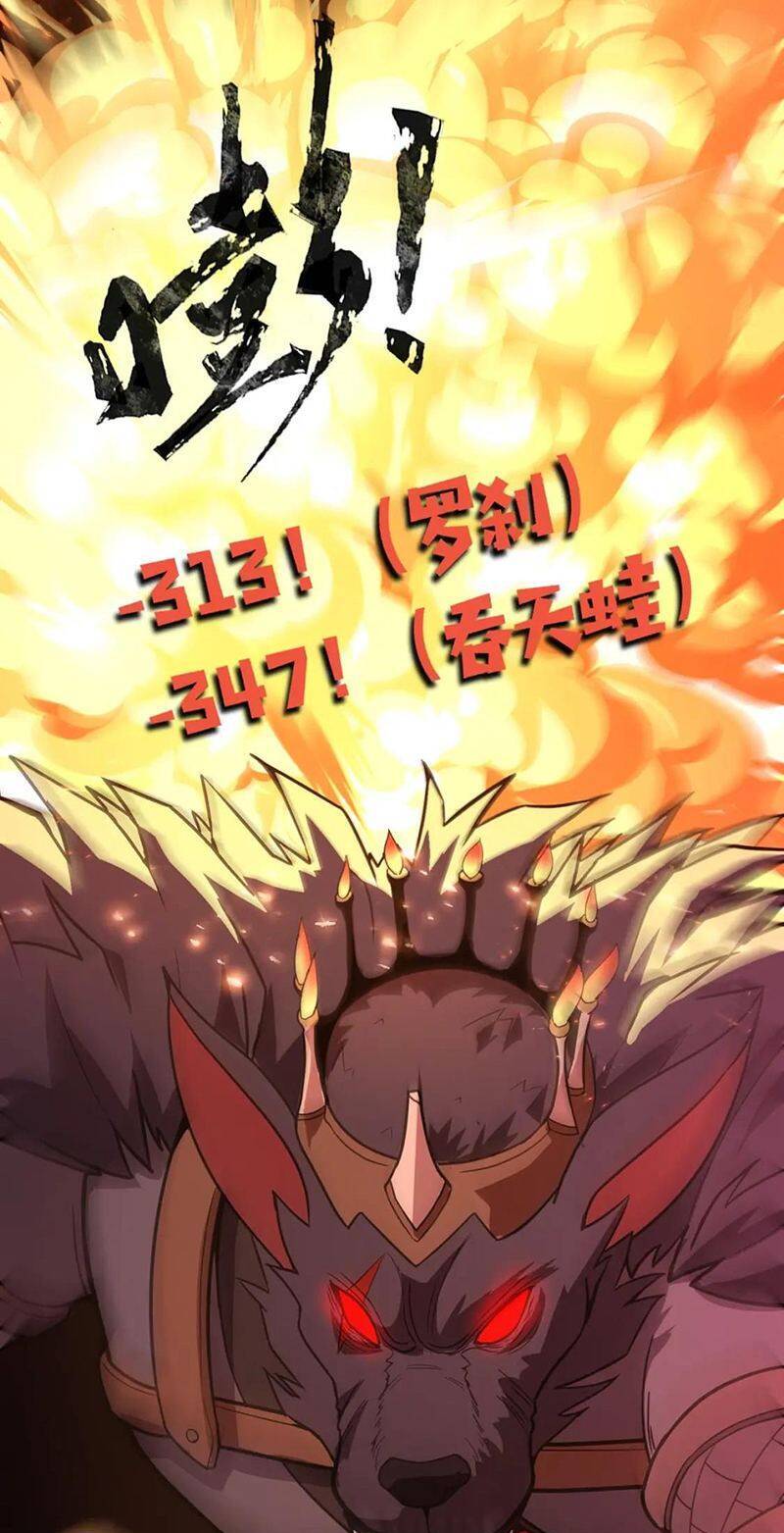 Chỉ Có Ta Có Thể Sử Dụng Triệu Hoán Thuật: Chapter 52