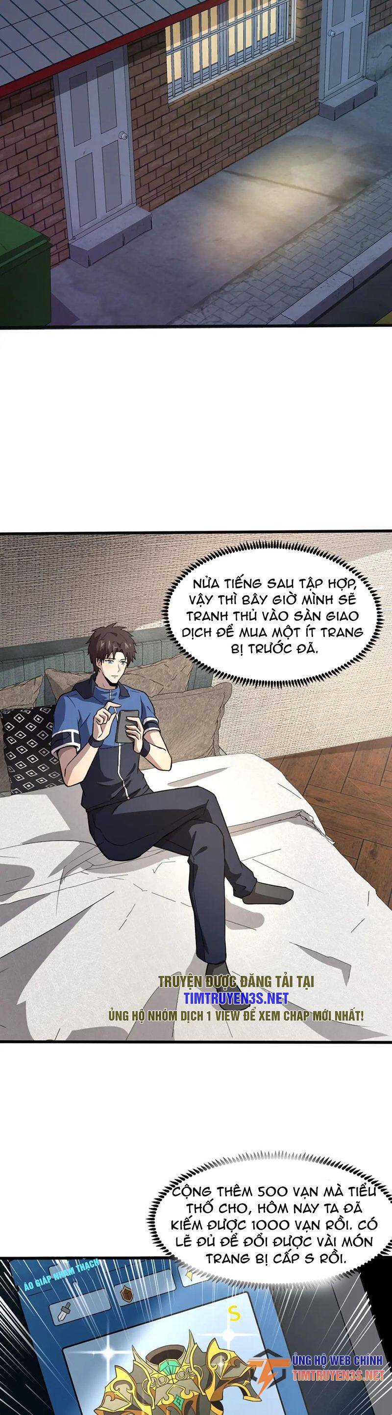 Chỉ Có Ta Có Thể Sử Dụng Triệu Hoán Thuật: Chapter 52
