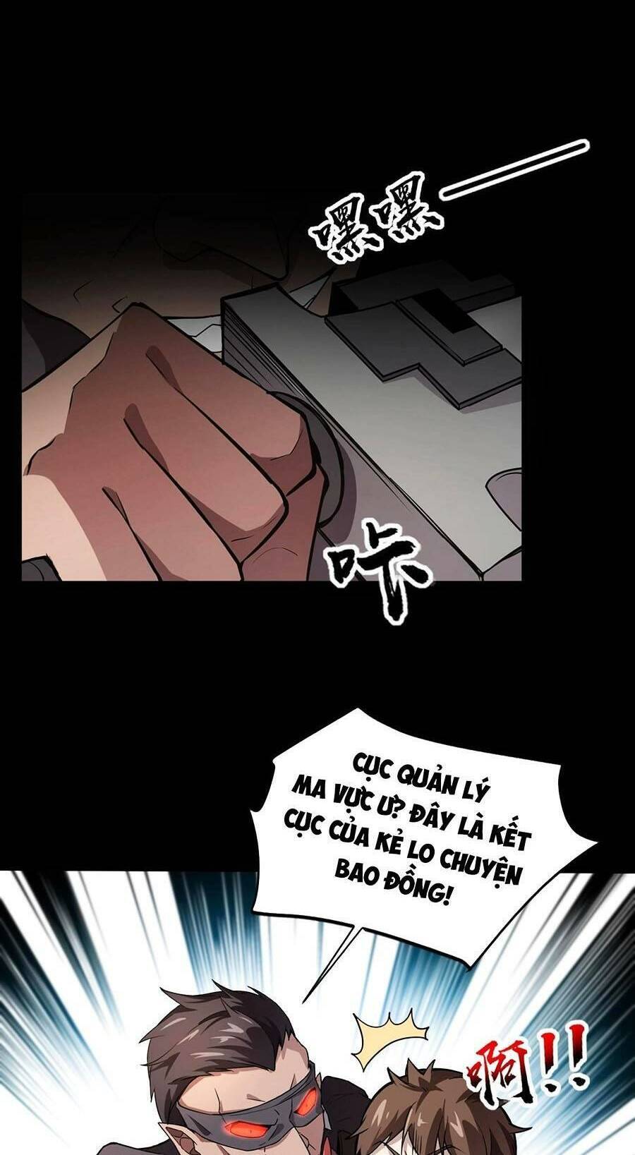 Chỉ Có Ta Có Thể Sử Dụng Triệu Hoán Thuật: Chapter 54