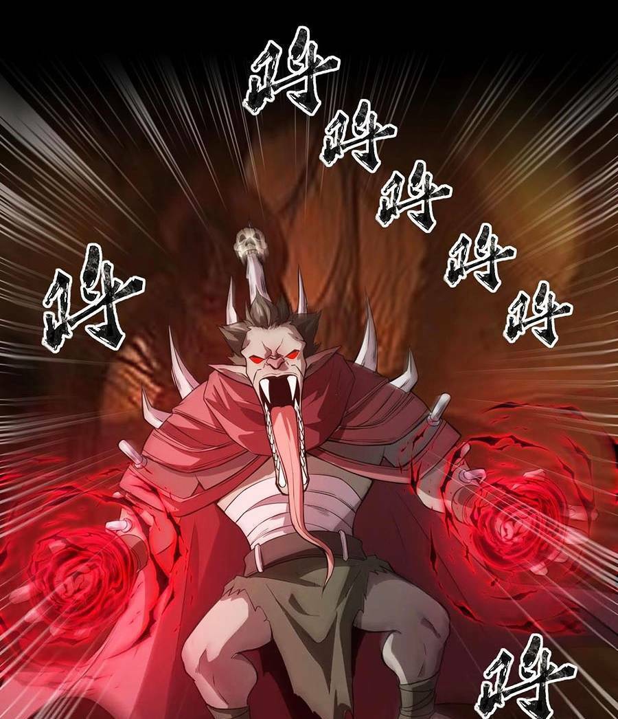 Chỉ Có Ta Có Thể Sử Dụng Triệu Hoán Thuật: Chapter 54