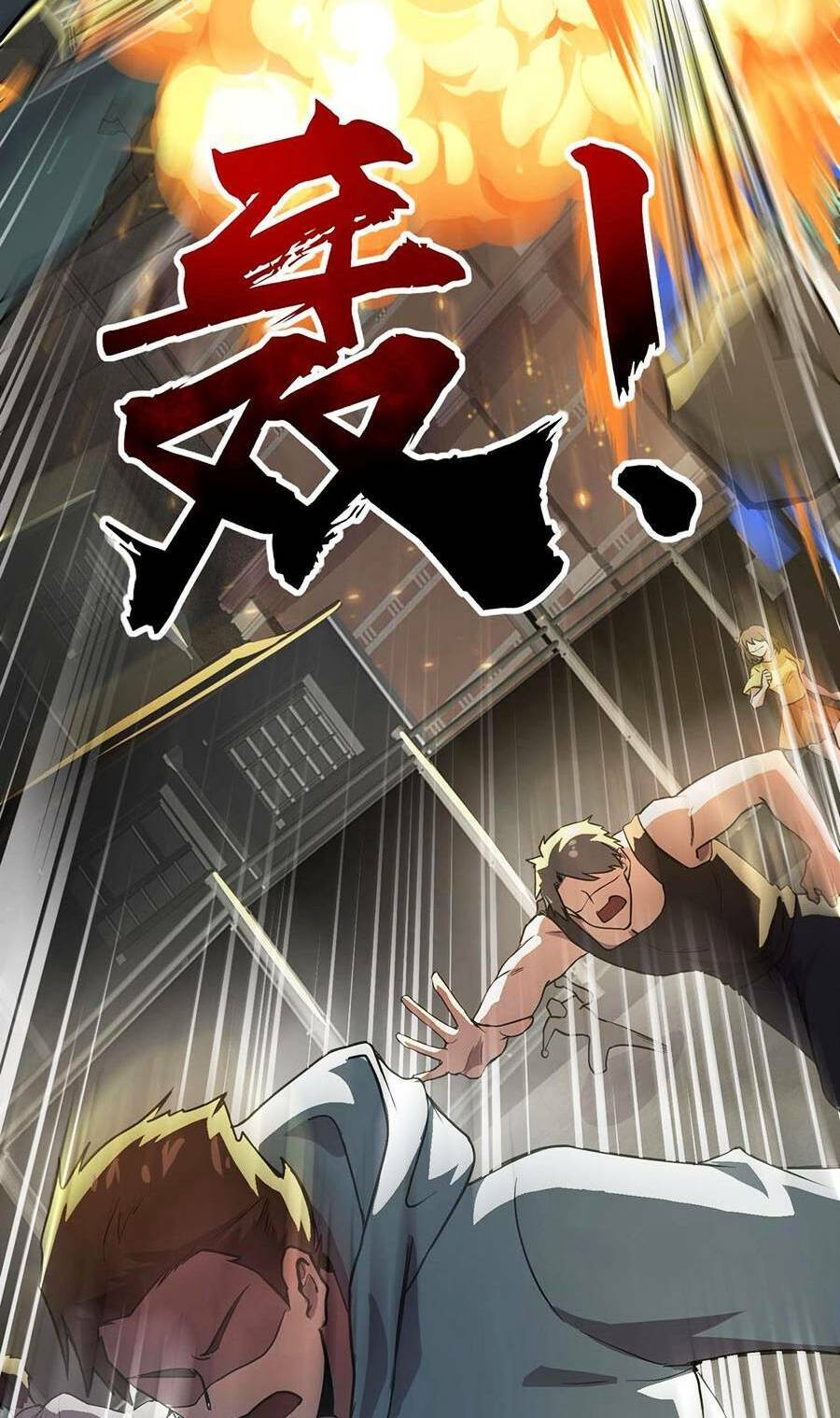 Chỉ Có Ta Có Thể Sử Dụng Triệu Hoán Thuật: Chapter 55