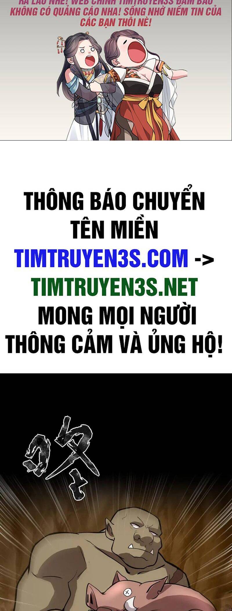 Chỉ Có Ta Có Thể Sử Dụng Triệu Hoán Thuật: Chapter 57