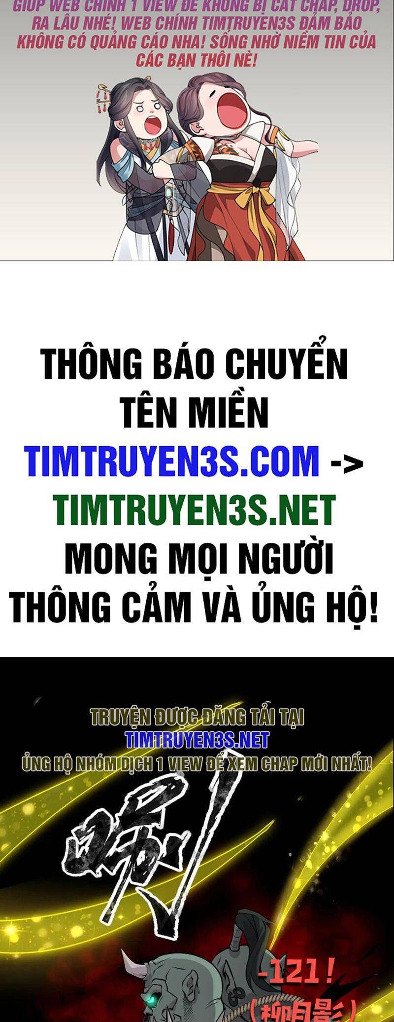 Chỉ Có Ta Có Thể Sử Dụng Triệu Hoán Thuật: Chapter 58
