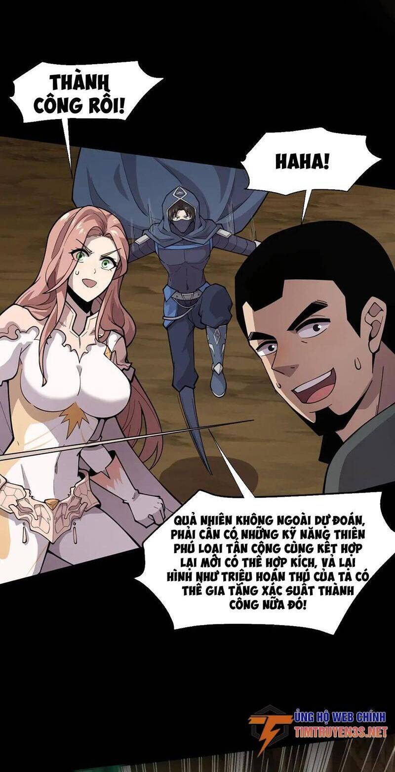 Chỉ Có Ta Có Thể Sử Dụng Triệu Hoán Thuật: Chapter 58