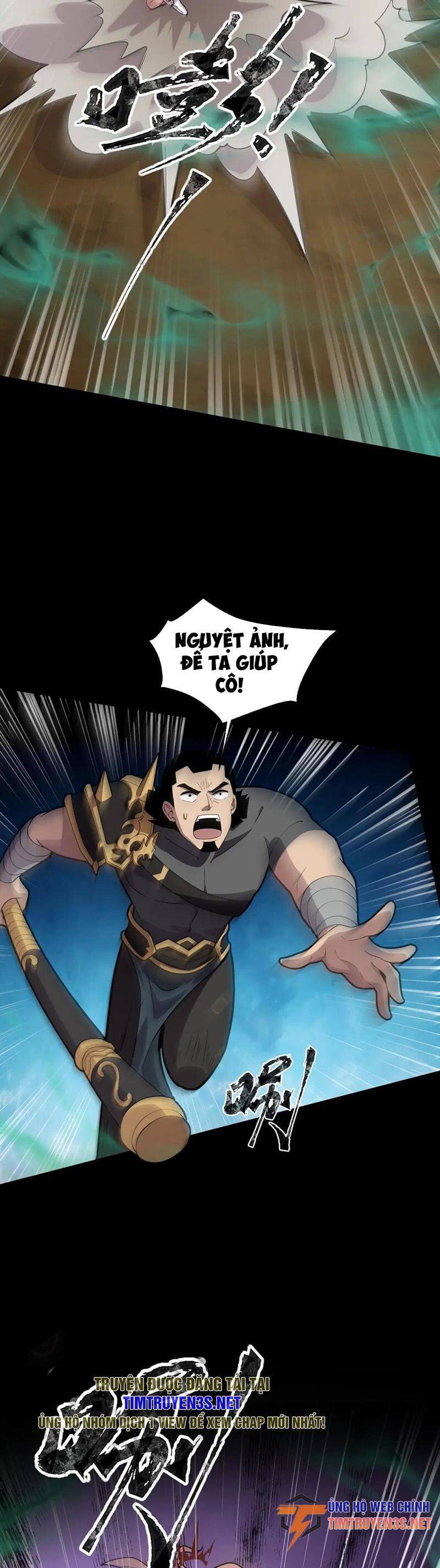 Chỉ Có Ta Có Thể Sử Dụng Triệu Hoán Thuật: Chapter 58