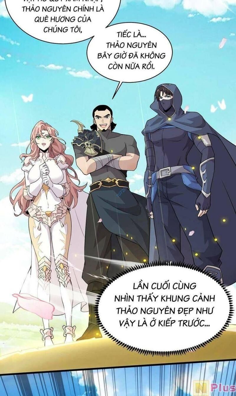 Chỉ Có Ta Có Thể Sử Dụng Triệu Hoán Thuật: Chapter 59