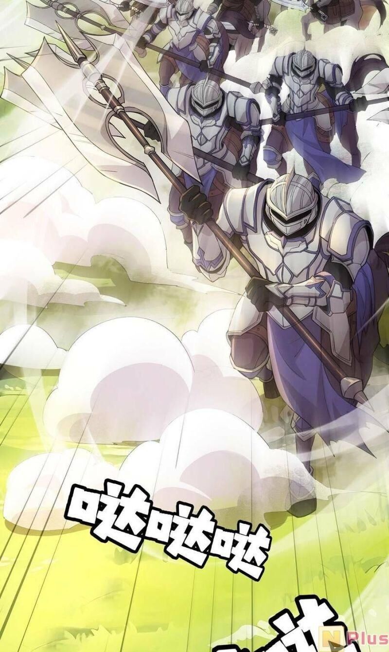 Chỉ Có Ta Có Thể Sử Dụng Triệu Hoán Thuật: Chapter 59
