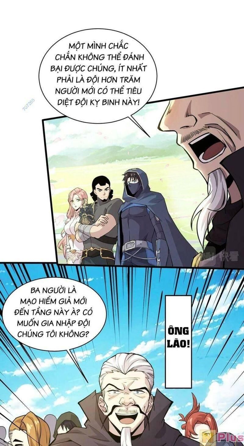 Chỉ Có Ta Có Thể Sử Dụng Triệu Hoán Thuật: Chapter 59