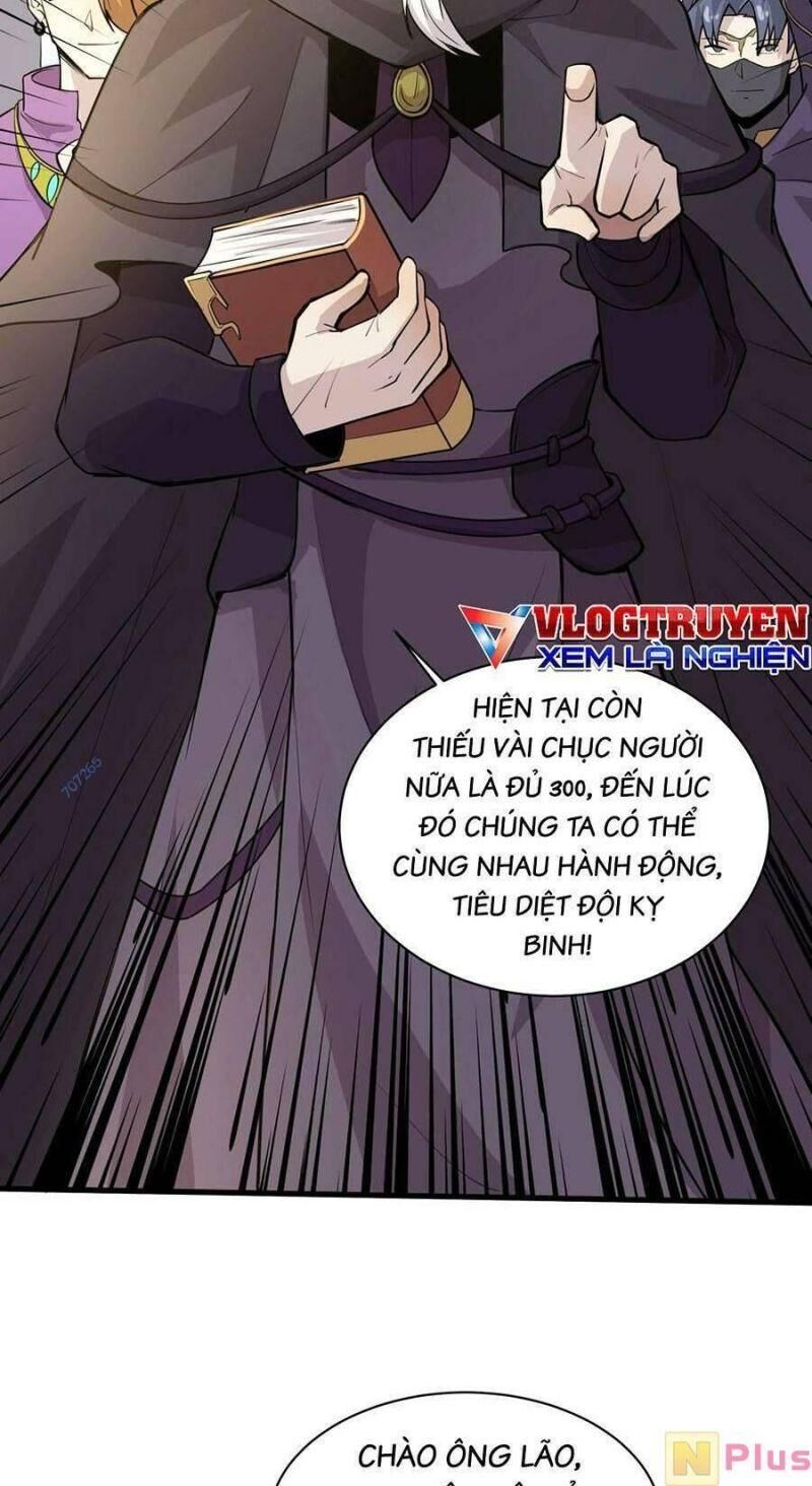 Chỉ Có Ta Có Thể Sử Dụng Triệu Hoán Thuật: Chapter 59