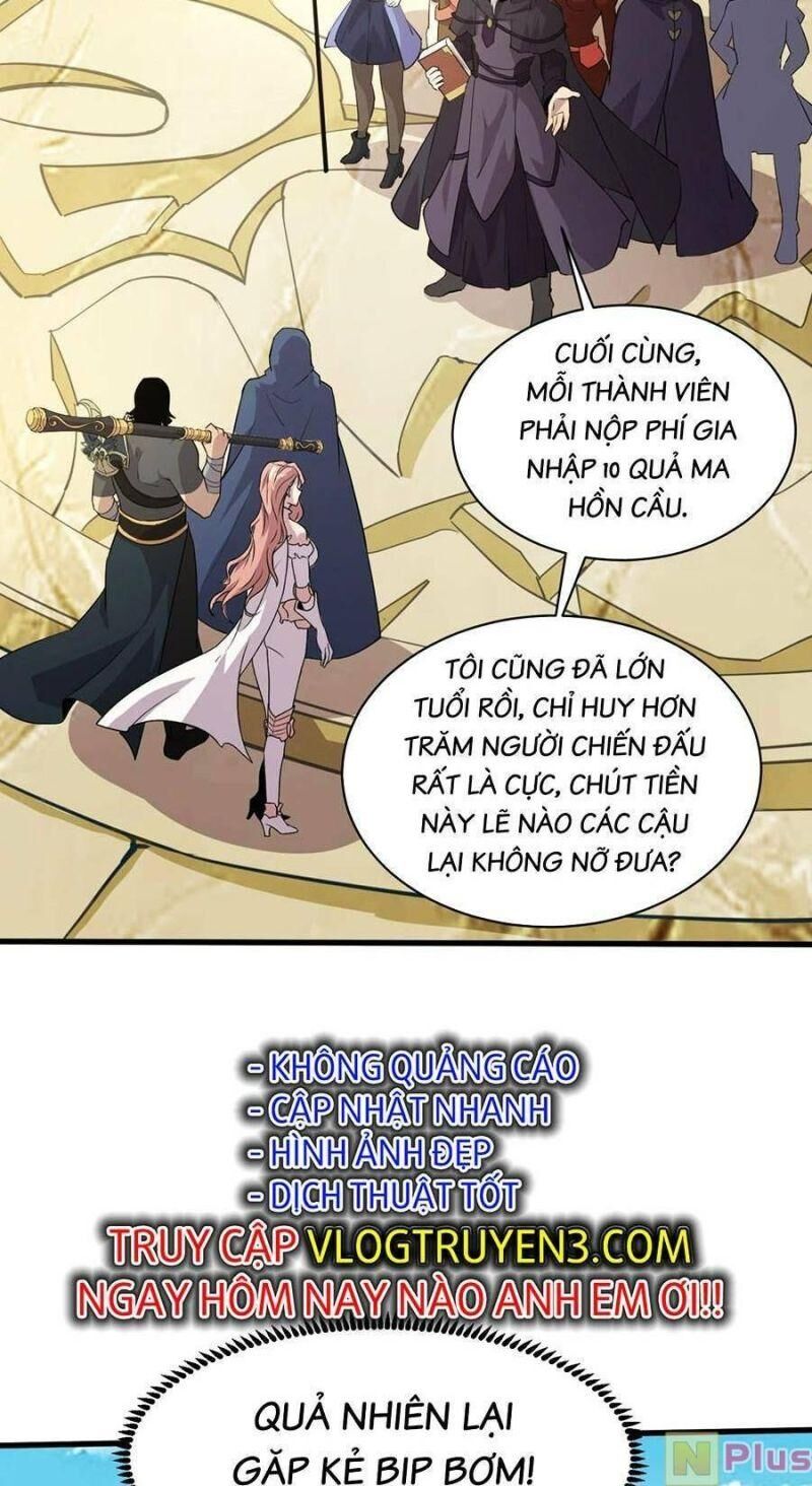 Chỉ Có Ta Có Thể Sử Dụng Triệu Hoán Thuật: Chapter 59
