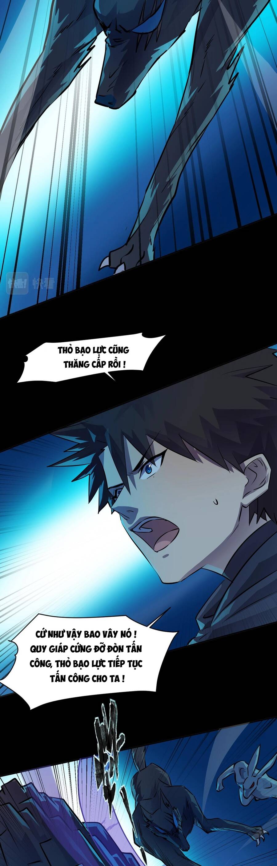 Chỉ Có Ta Có Thể Sử Dụng Triệu Hoán Thuật: Chapter 6