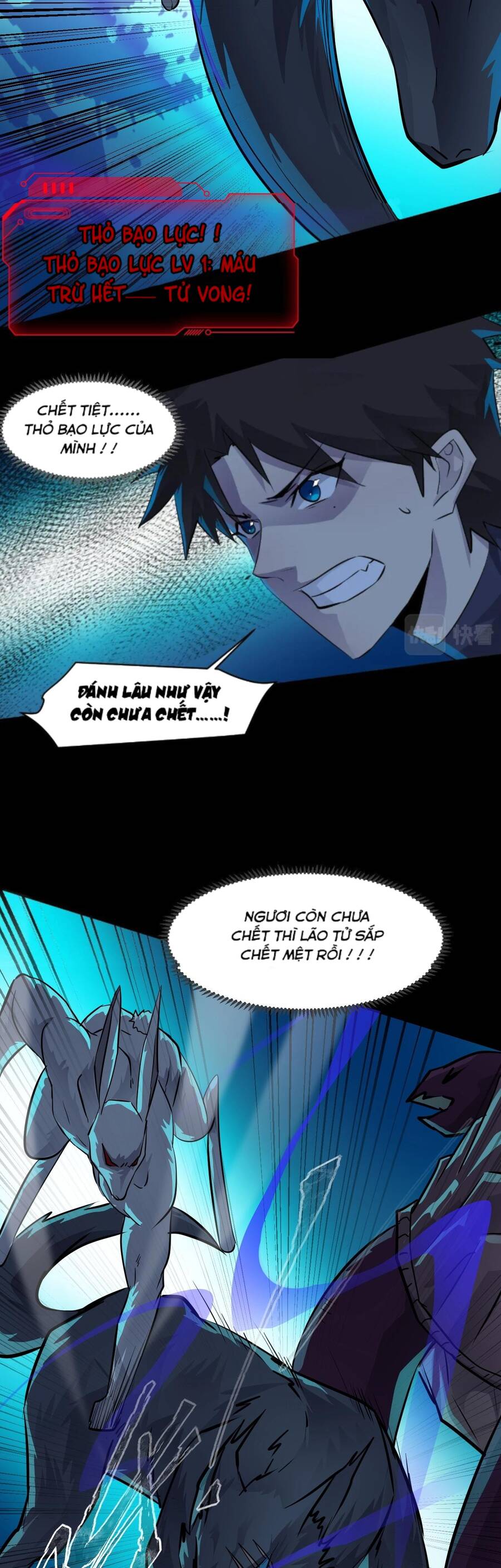 Chỉ Có Ta Có Thể Sử Dụng Triệu Hoán Thuật: Chapter 6